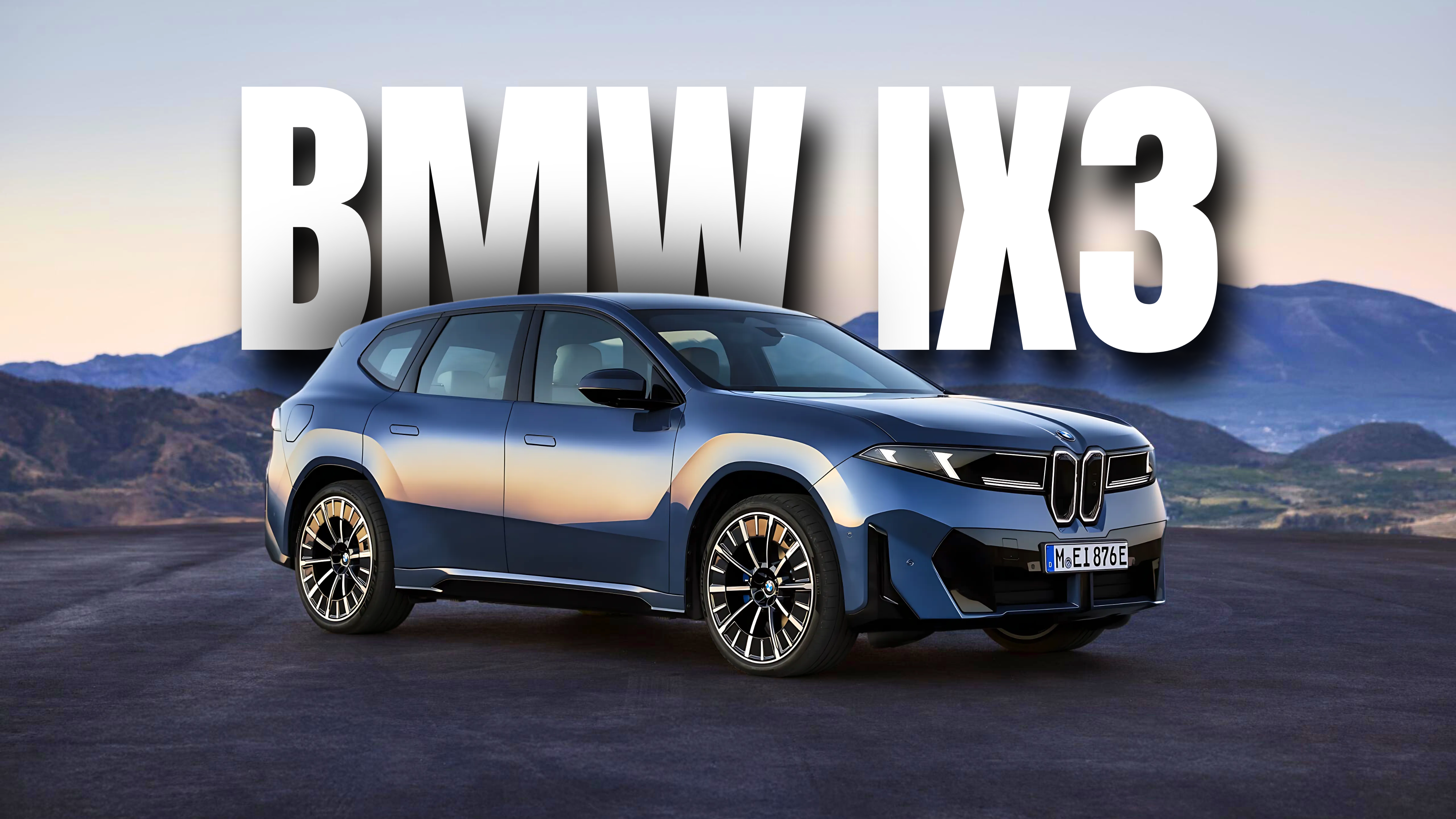 Nouveau BMW iX3 : le SUV électrique qui marque une nouvelle étape pour la marque bavaroise